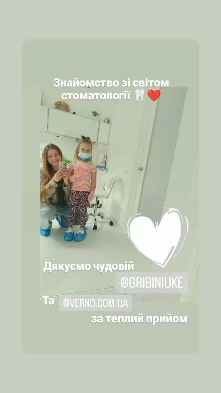 На приеме у детского стоматолога в Харькове