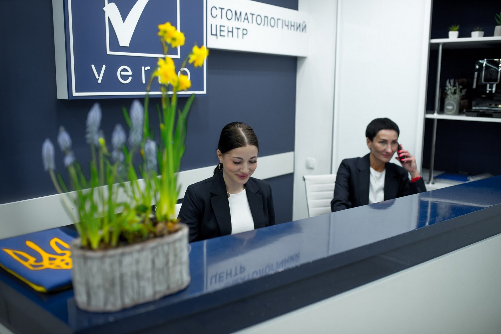 Verno стоматология Харьков